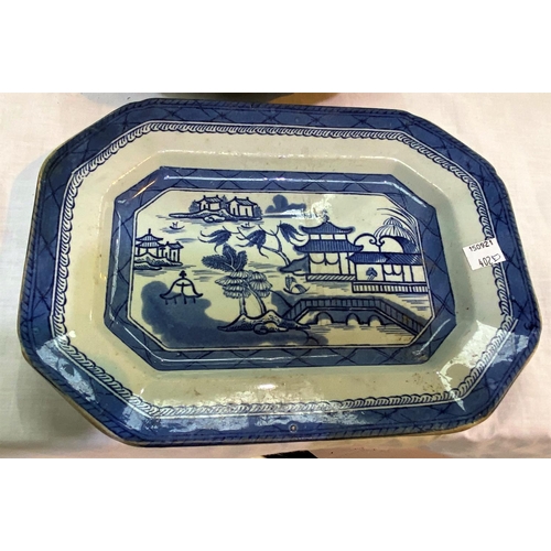 402D - An 18th Century English tin glaze brown & white dish, diameter 19cm; a Chinese rectangular dish & a ... 
