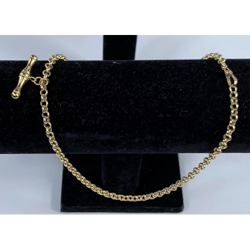 505 - A 9 carat hallmarked gold belcher chain with clip and bar, 6.8 gm
3.5mm link size