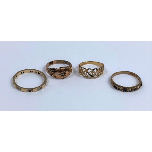 515 - Four various 9 carat hallmarked gold dress rings, 5.1 gm