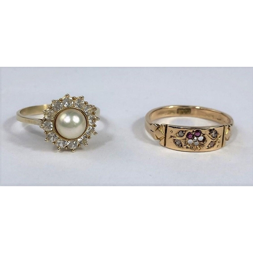 584 - A yellow metal dress ring set central pearl surrounded by clear stones, stamped '585'; a Victorian s... 