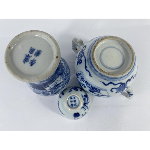 353 - A Chinese porcelain blue and white tea pot decorated with traditional scenes, (hairline cracks); a C... 