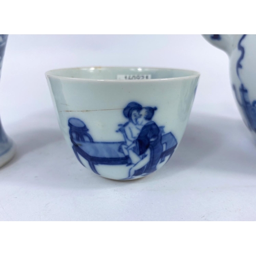 353 - A Chinese porcelain blue and white tea pot decorated with traditional scenes, (hairline cracks); a C... 