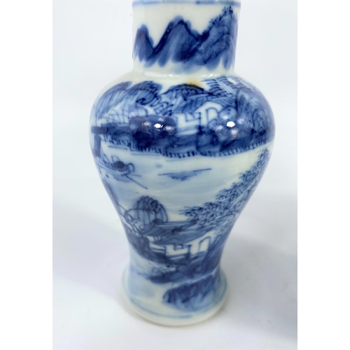 353 - A Chinese porcelain blue and white tea pot decorated with traditional scenes, (hairline cracks); a C... 