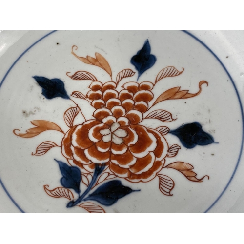 388B - A 19th century Chinese Imari bowl decorated with birds and flowers etc.; diameter 23cm (minor chips ... 