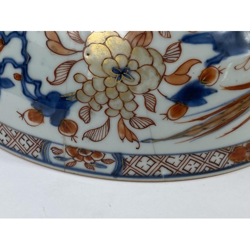 388B - A 19th century Chinese Imari bowl decorated with birds and flowers etc.; diameter 23cm (minor chips ... 