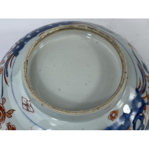 388B - A 19th century Chinese Imari bowl decorated with birds and flowers etc.; diameter 23cm (minor chips ... 