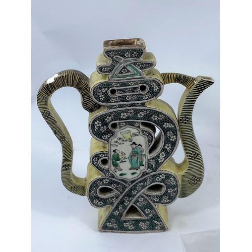 389C - A 19th century Chinese famille verte puzzle vine pot with central panel of scholars; height: 24cm (h... 