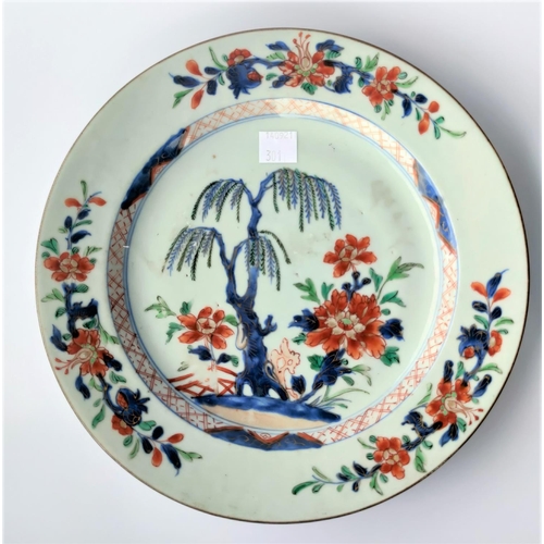 301 - Two Chinese blue and white plates decorated with birds and flowers and another Chinese plate decorat... 