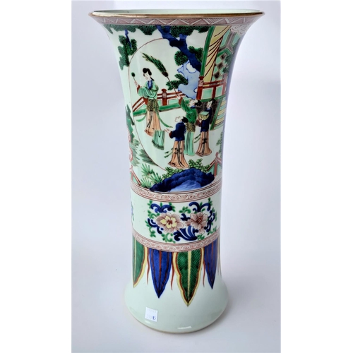 390B - A Chinese famille verte cylindrical vase with flared rim, depicting a domestic scene, height 40cm - ... 