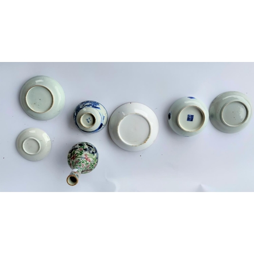 390F - A selection of Chinese dishes & a famille verte vase (some a.f.)(Bat dish with seal mark is good con... 