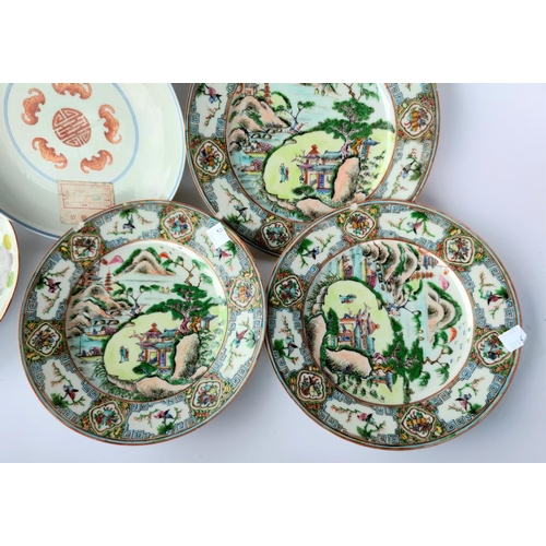 391C - Three Chinese famille verte plates, diameter 21cm (all with chips) 2 other Chinese plates, 1 with se... 