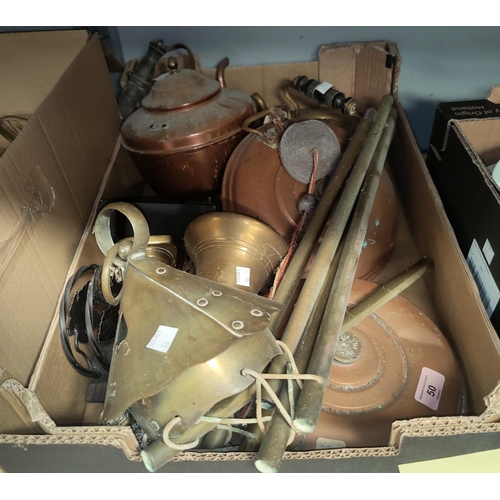50 - A selection of decorative metalware including brass chimes, kettles, hot-water bottles etc