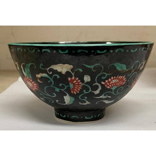 351 - A Chinese famille noir bowl, 6 character mark to base, with associated white metal base and lid, dec... 
