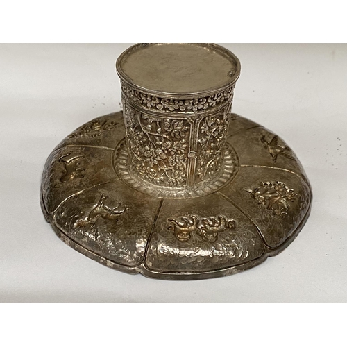 351 - A Chinese famille noir bowl, 6 character mark to base, with associated white metal base and lid, dec... 