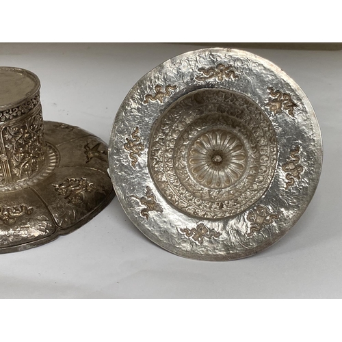 351 - A Chinese famille noir bowl, 6 character mark to base, with associated white metal base and lid, dec... 