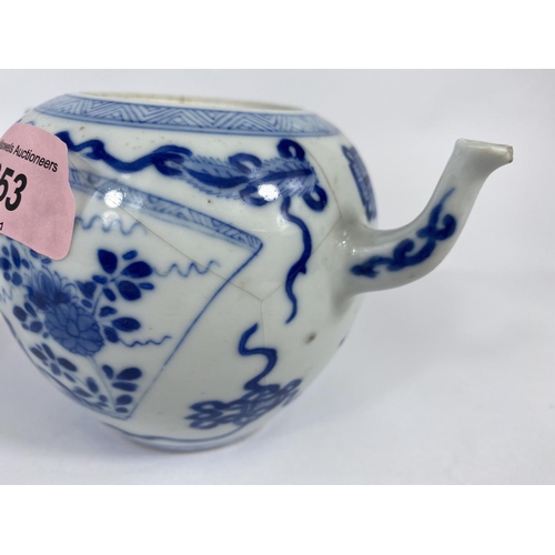 353 - A Chinese porcelain blue and white tea pot decorated with traditional scenes, (hairline cracks); a C... 