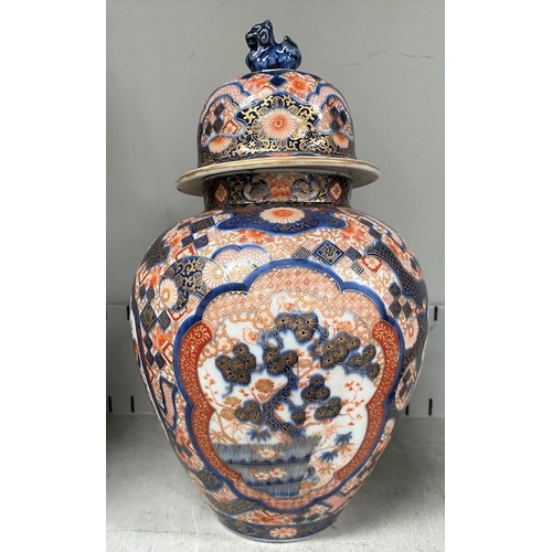 316 - A Japanese Meiji period Fukugawa lidded vase with signature to base, ht. 33cm - (Chipping inside nec... 