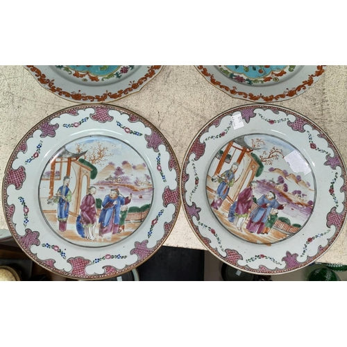 360 - 3 pairs of Chinese dishes decorated with flowers and butterflies etc, 1 pair with 4 character mark t... 