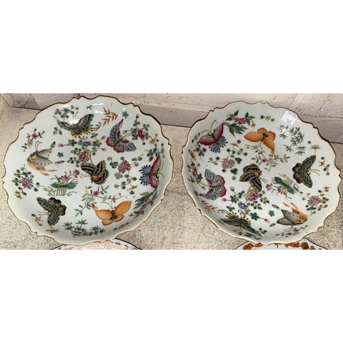 360 - 3 pairs of Chinese dishes decorated with flowers and butterflies etc, 1 pair with 4 character mark t... 