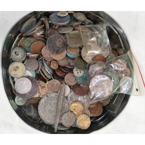 221A - A large selection of metal detector finds including some Roman examples, approx 4kg