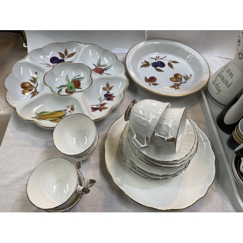 508 - A Royal Worceste Evesham hors d'oeuvres dish, a Majolica money box, an Aynsley teaset etc