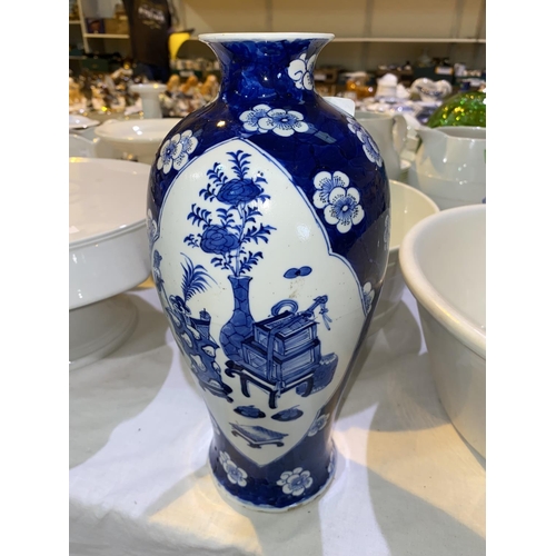 532 - A Chinese blue & white baluster vase with 4 character signature to base, converted to table lamp; 2 ... 