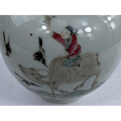 612a - A Chinese squat globular vase with detailed decoration of man on ox and a couple on clouds with rais... 
