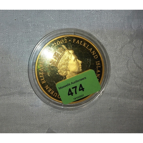 474 - FALKLANDS: £10 silver gilt 2002 (5oz)