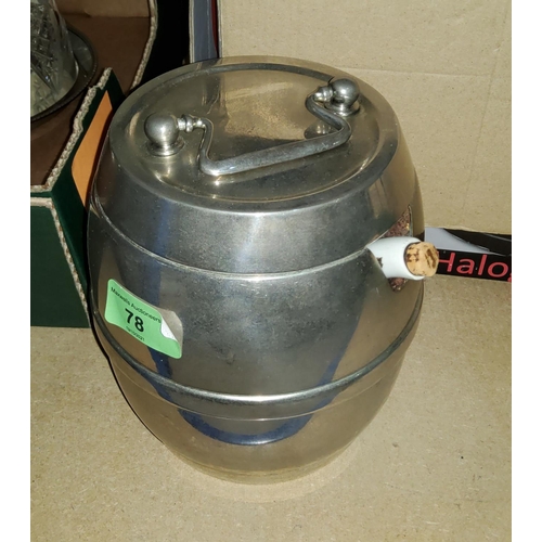 78 - An Oriental barrel shaped teapot caddy with ceramic teapot