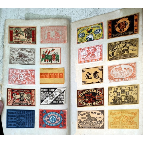 339 - JAPANESE SPECIMENS of Matchbox Paper Covers, 300 examples on 15 leaves with inscription to cover dat... 