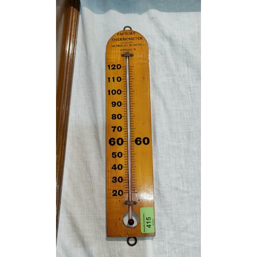 415 - A Factory Thermometer, Factories Act, 1961, polished wood, 36cm