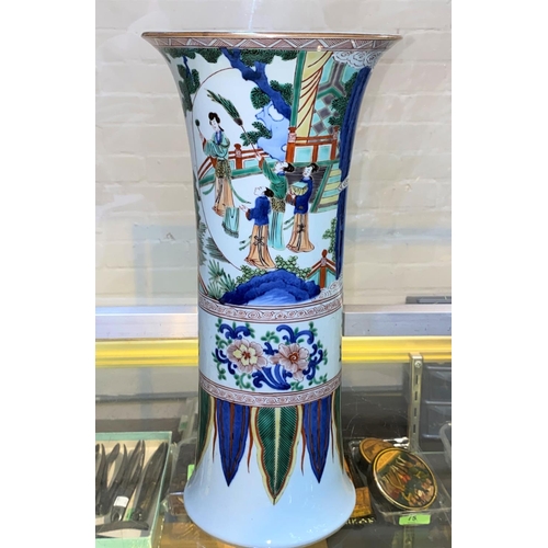 614D - A Chinese famille verte cylindrical vase with flared rim, depicting a domestic scene, height 40cm - ... 