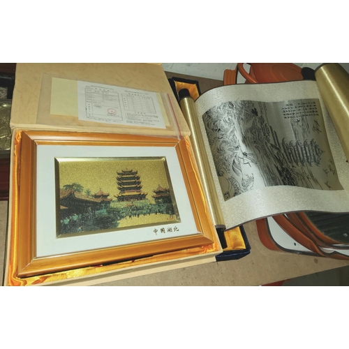 144 - A modern Chinese framed gold leaf picture of the Wuhan Yellow Crane Tower and a similar modern silk ... 