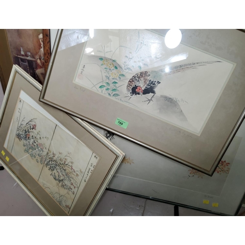 760 - A pair of early 20th century Japanese watercolours of birds, 20 x 40cm and 2 others similar