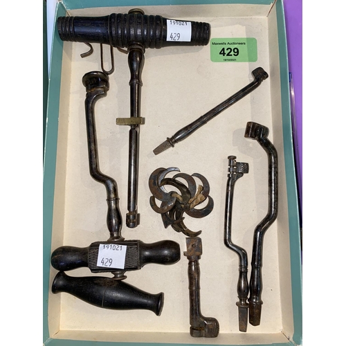 429 - DENTISTRY - A 19th century Dental Key by PILLING, another unsigned and various related items