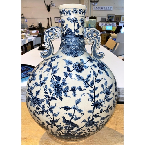 544 - A Chinese large moon flask shaped vase in blue & white, height 46 cm