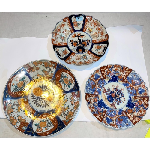 451 - A pair of Japanese Imari scalloped edge plaques diameter 31cm