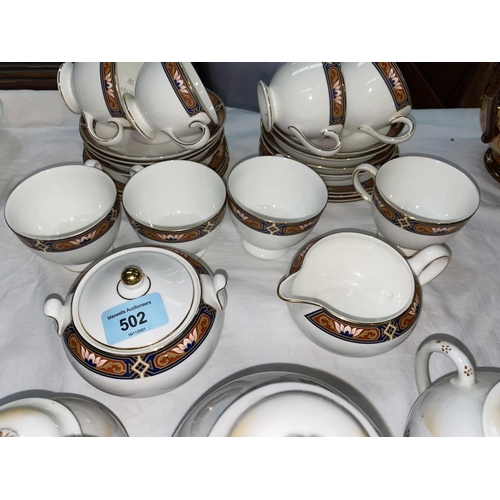 502 - A Wedgwood Chippendale part tea service, 25 pieces approx; a Japanese tea service