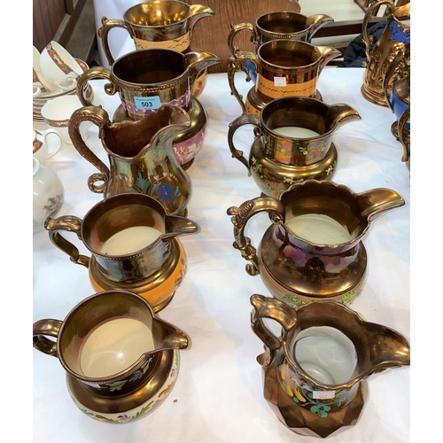 503 - A collection of 10 Victorian copper lustre jugs