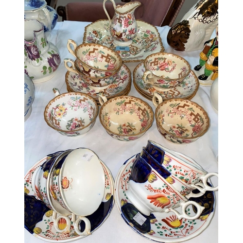 506 - A Victorian pottery part tea service of 14 pieces, decorated in the famille rose manner; a set of 5 ... 