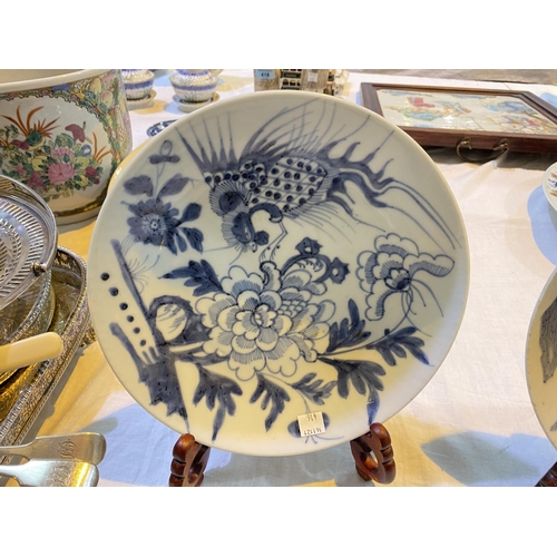 416 - A set of 4 Chinese blue and white shallow dishes decorated with foliage and exotic birds, square sea... 