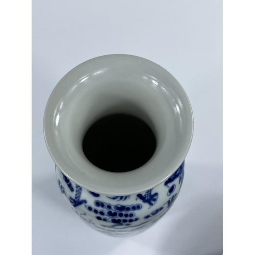 443 - Three Chinese blue and white vases, a knot vase with dragon,
flowers and trees, a 4 character mark t... 