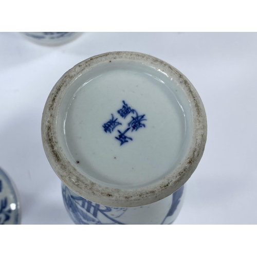 443 - Three Chinese blue and white vases, a knot vase with dragon,
flowers and trees, a 4 character mark t... 