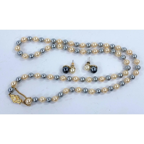 632E - A set of multicoloured Mallorca pearls