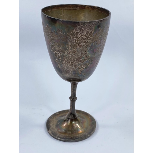 618 - A Victorian hallmarked silver goblet with chased decoration, London  1876, 6.75 gm