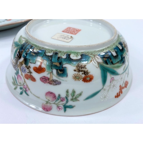 405 - An 18th century Chinese polychrome decorated floral plate, d. 23cm and a later Chinese bowl decorate... 