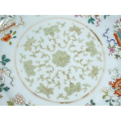 419 - A Chinese famille Rose shallow dish with 6 character mark to base. Diameter: 24cm (small pinhole in ... 