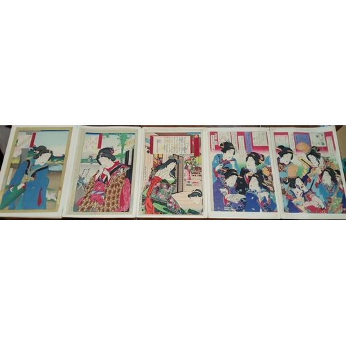 277 - Kunichika:  a 19th century album of Japanese colour woodblock prints with examples by Kunichika Yosh... 