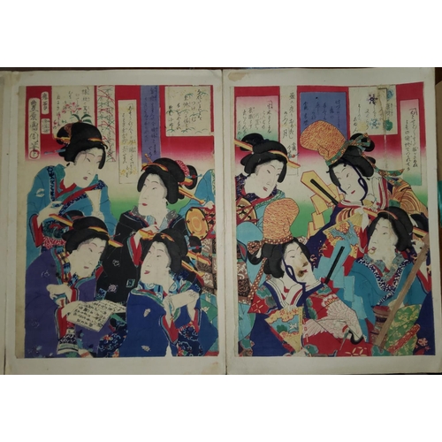 277 - Kunichika:  a 19th century album of Japanese colour woodblock prints with examples by Kunichika Yosh... 