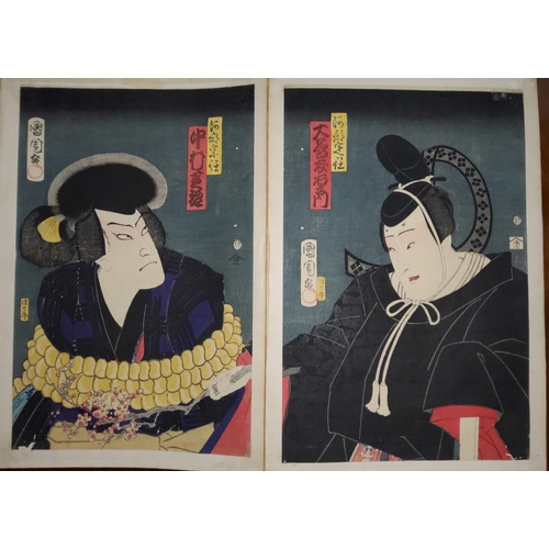 278 - Toyokuni III:  19th century album of Japanese colour woodblock prints with examples by Chikshige, To... 